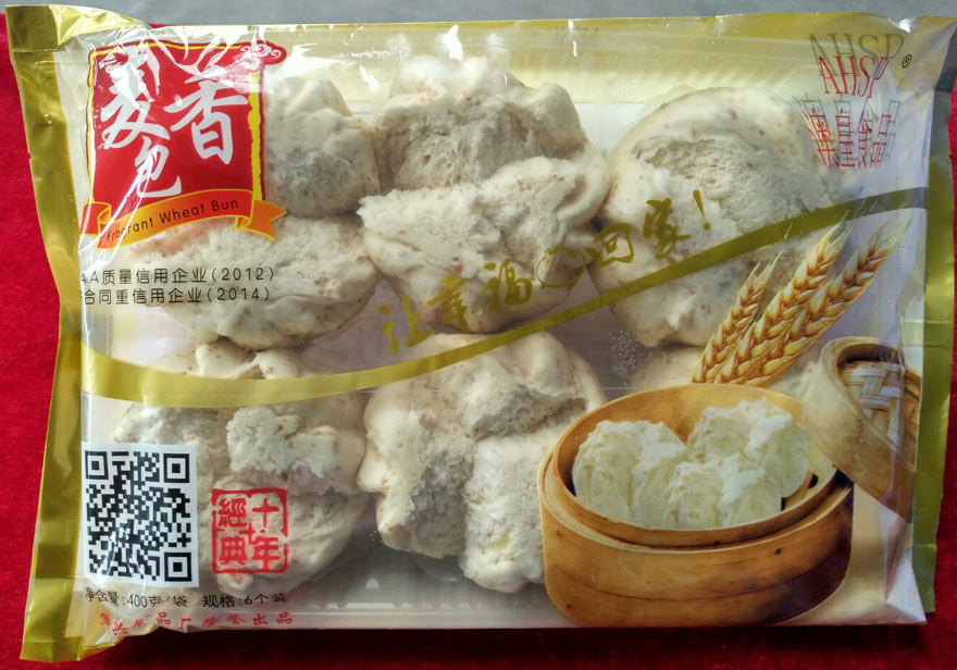 1C澳皇麦香包.jpg